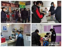禹州市公安局“两会”期间积极开展安保工作