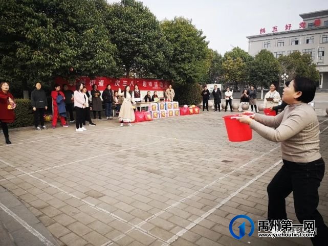 情暖三月!禹州她们用花样活动,迎“花漾”三八节! 情暖三月!禹州她们用花样活动,迎“花漾”三八节!