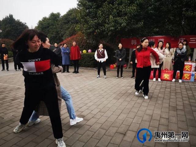 情暖三月!禹州她们用花样活动,迎“花漾”三八节! 情暖三月!禹州她们用花样活动,迎“花漾”三八节!