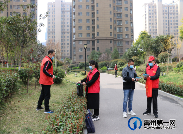 首届禹州市新时代文明实践推动周系列之五“送健康科普”活动 首届禹州市新时代文明实践推动周系列之五“送健康科普”活动