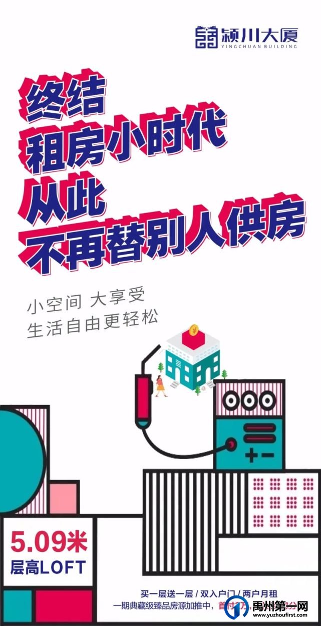 大手笔!全城1000份电影票豪横送送送! 大手笔!全城1000份电影票豪横送送送!