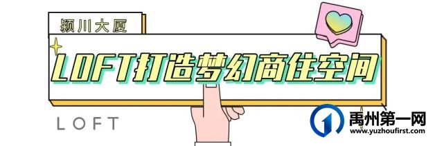 大手笔!全城1000份电影票豪横送送送! 大手笔!全城1000份电影票豪横送送送!