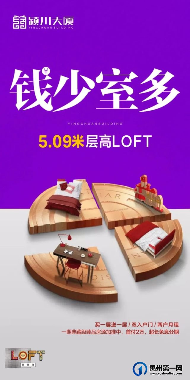 大手笔!全城1000份电影票豪横送送送! 大手笔!全城1000份电影票豪横送送送!