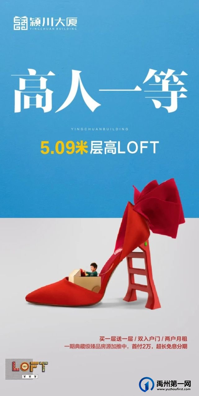 大手笔!全城1000份电影票豪横送送送! 大手笔!全城1000份电影票豪横送送送!