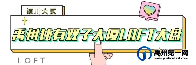 大手笔!全城1000份电影票豪横送送送! 大手笔!全城1000份电影票豪横送送送!