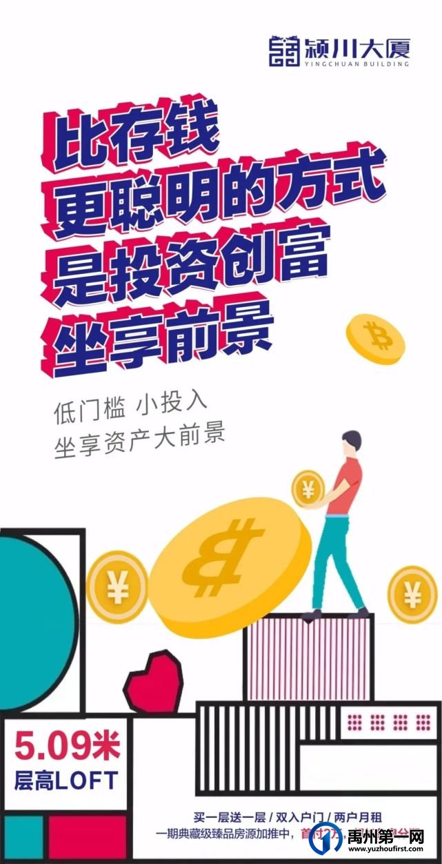 大手笔!全城1000份电影票豪横送送送! 大手笔!全城1000份电影票豪横送送送!
