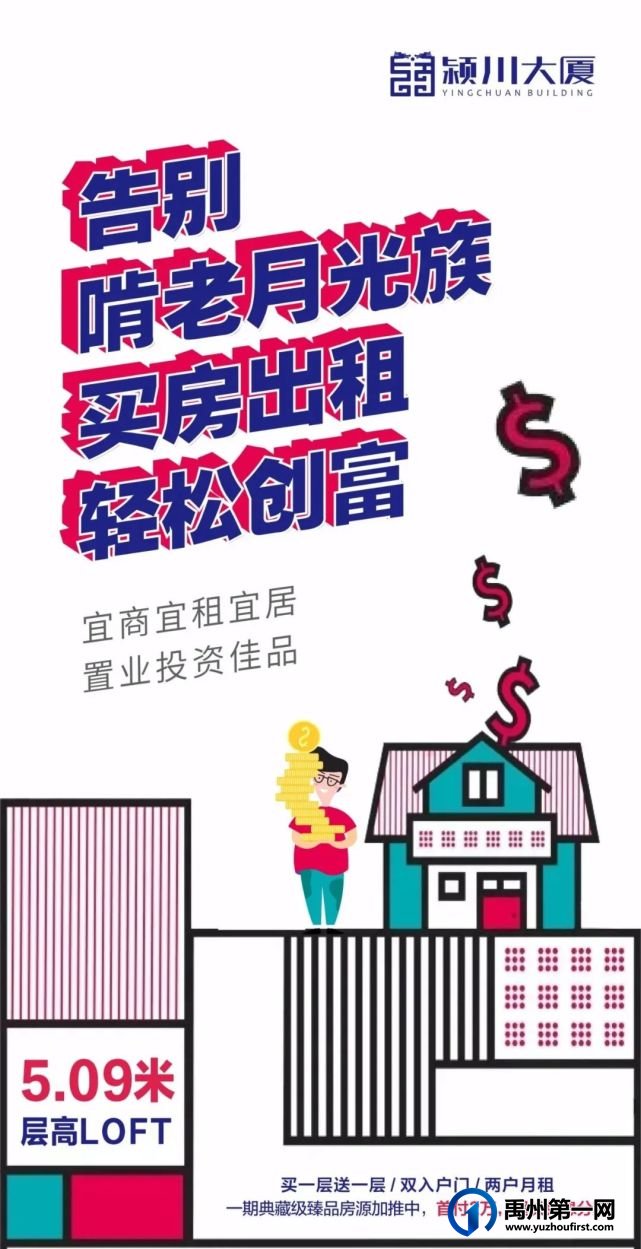 大手笔!全城1000份电影票豪横送送送! 大手笔!全城1000份电影票豪横送送送!