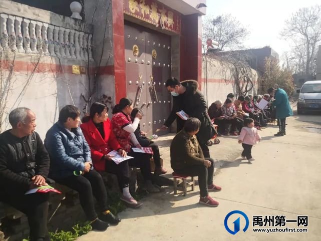 禹州二院丨开展“送健康科普 文明实践主题日”活动 禹州二院丨开展“送健康科普 文明实践主题日”活动