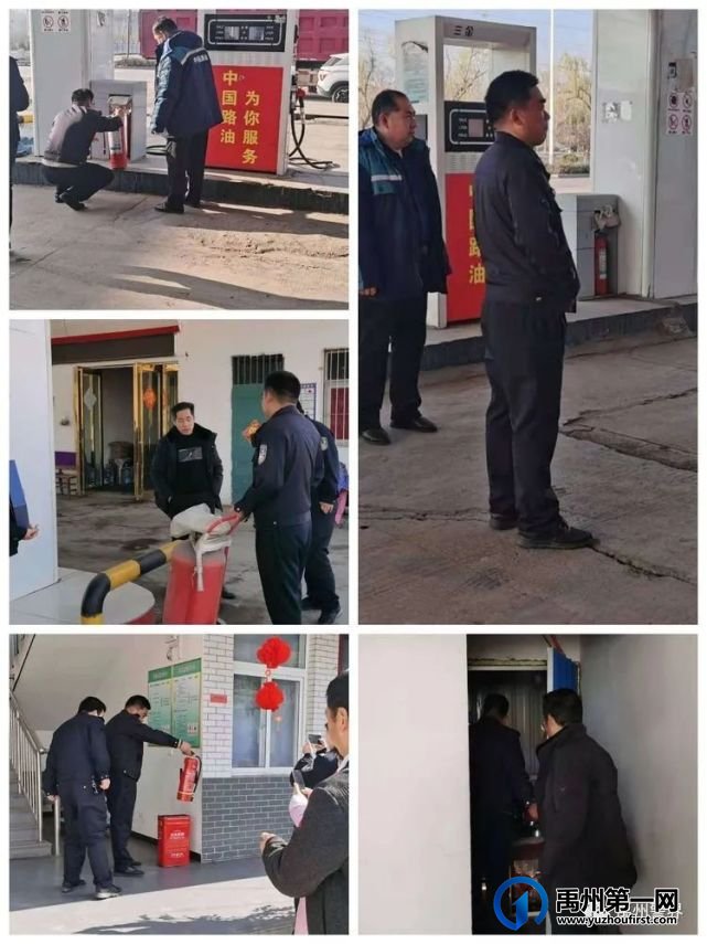 禹州市公安局“两会”期间积极开展安保工作 禹州市公安局“两会”期间积极开展安保工作