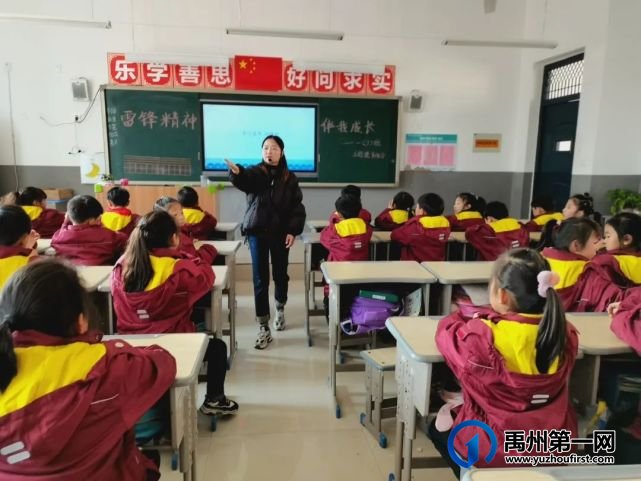 学雷锋,禹州第三实验学校在行动 学雷锋,禹州第三实验学校在行动