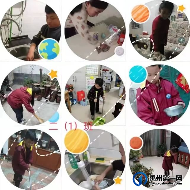 学雷锋,禹州第三实验学校在行动 学雷锋,禹州第三实验学校在行动