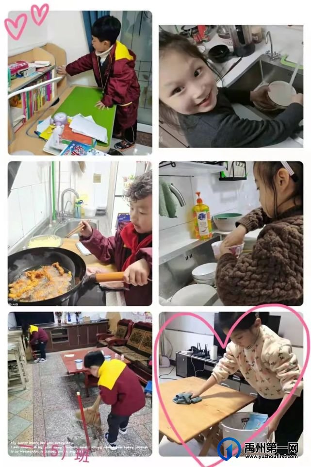 学雷锋,禹州第三实验学校在行动 学雷锋,禹州第三实验学校在行动