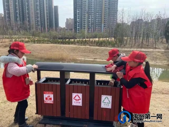 禹州市第五实验学校开展学雷锋实践活动 禹州市第五实验学校开展学雷锋实践活动