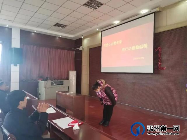 禹州南区学校3.5特辑|家长赶赴送锦旗,学子远足学雷锋 禹州南区学校3.5特辑|家长赶赴送锦旗,学子远足学雷锋