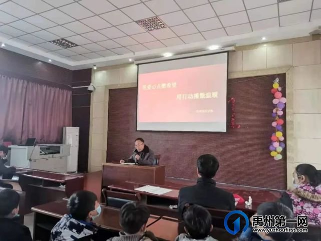 禹州南区学校3.5特辑|家长赶赴送锦旗,学子远足学雷锋 禹州南区学校3.5特辑|家长赶赴送锦旗,学子远足学雷锋