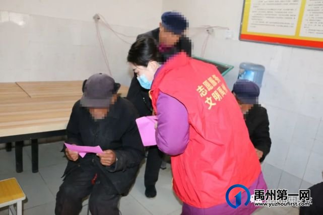 禹州市中医院志愿服务队积极开展 “送健康科普”宣传义诊活动! 禹州市中医院志愿服务队积极开展 “送健康科普”宣传义诊活动!