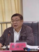 省自然资源厅厅长张兴辽到禹州调研指导矿产资源优化布局工作