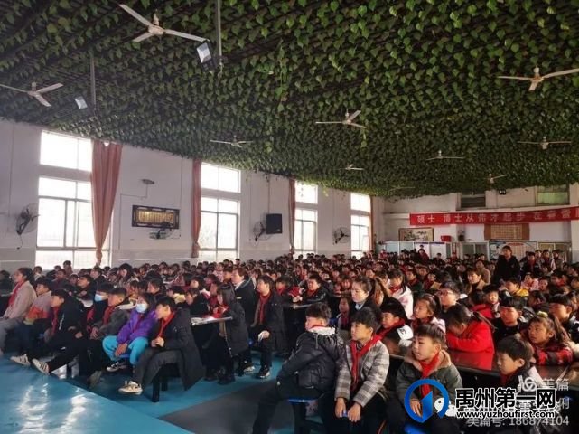 禹州“阳光校园,德法共建”春蕾学校春季开学第一课 禹州“阳光校园,德法共建”春蕾学校春季开学第一课