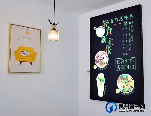 3.8元敞开吃!禹州体育场西门这家店发出正式邀请!快看... 3.8元敞开吃!禹州体育场西门这家店发出正式邀请!快看...