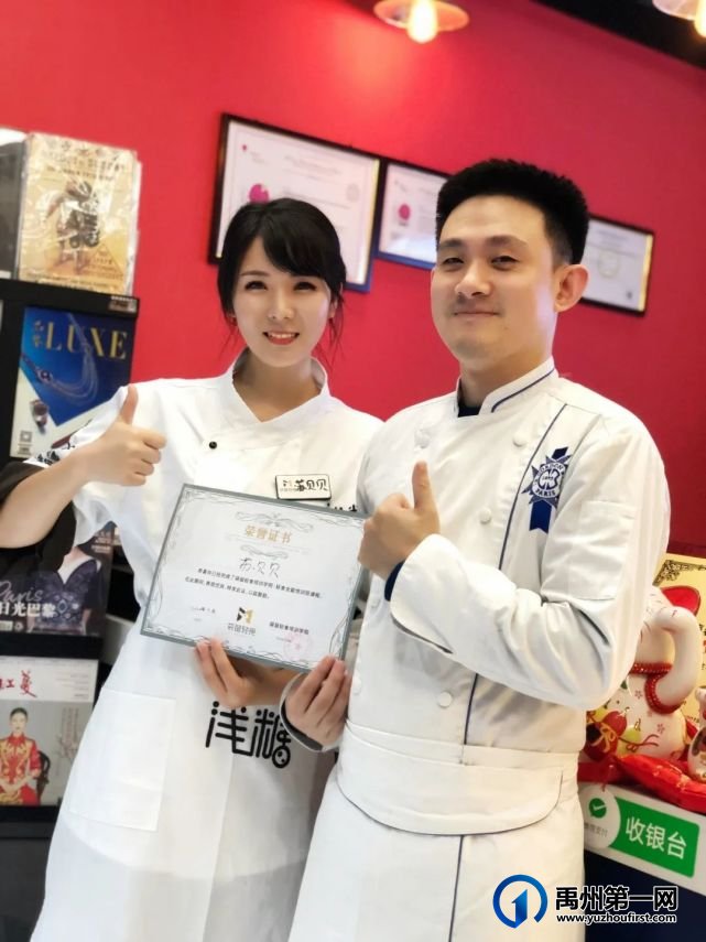 3.8元敞开吃!禹州体育场西门这家店发出正式邀请!快看... 3.8元敞开吃!禹州体育场西门这家店发出正式邀请!快看...