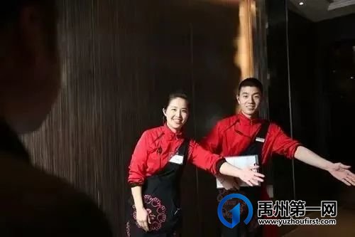 海底捞入驻新一峰后!禹州的火锅店会陷入恐慌吗? 海底捞入驻新一峰后!禹州的火锅店会陷入恐慌吗?