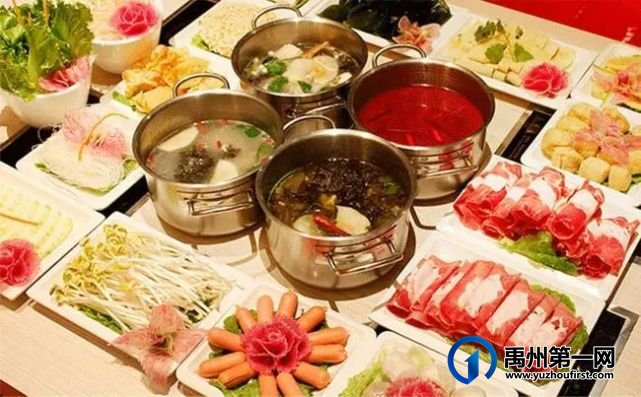 海底捞入驻新一峰后!禹州的火锅店会陷入恐慌吗? 海底捞入驻新一峰后!禹州的火锅店会陷入恐慌吗?