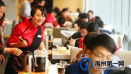 海底捞入驻新一峰后!禹州的火锅店会陷入恐慌吗? 海底捞入驻新一峰后!禹州的火锅店会陷入恐慌吗?