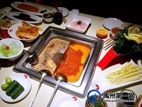 海底捞入驻新一峰后!禹州的火锅店会陷入恐慌吗? 海底捞入驻新一峰后!禹州的火锅店会陷入恐慌吗?