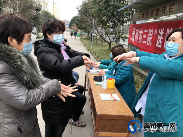 义诊志愿者:服务百姓健康,我们义不容辞! 义诊志愿者:服务百姓健康,我们义不容辞!