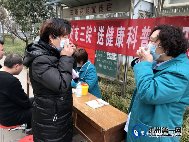 义诊志愿者:服务百姓健康,我们义不容辞! 义诊志愿者:服务百姓健康,我们义不容辞!
