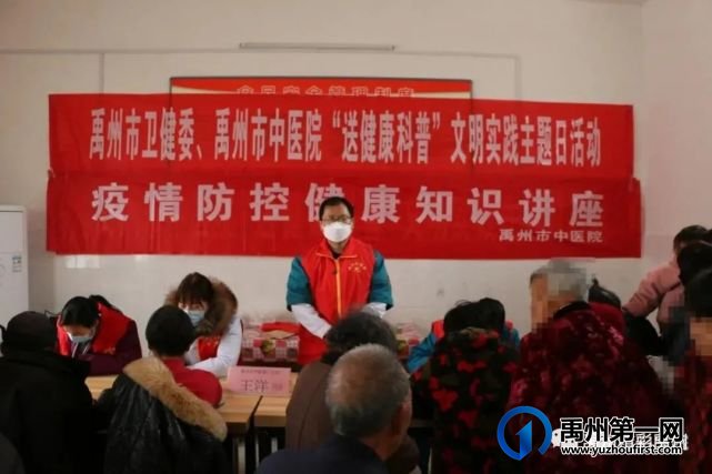 义诊志愿者:服务百姓健康,我们义不容辞! 义诊志愿者:服务百姓健康,我们义不容辞!