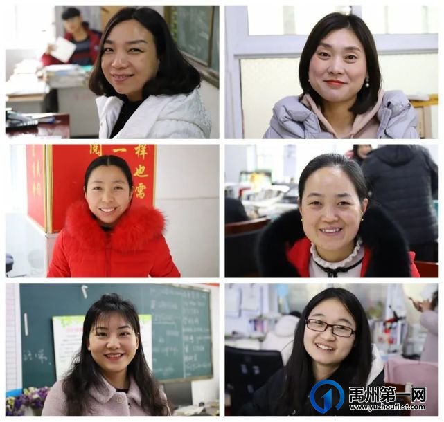 致敬拥有“她力量”的禹州一高女神们! 致敬拥有“她力量”的禹州一高女神们!