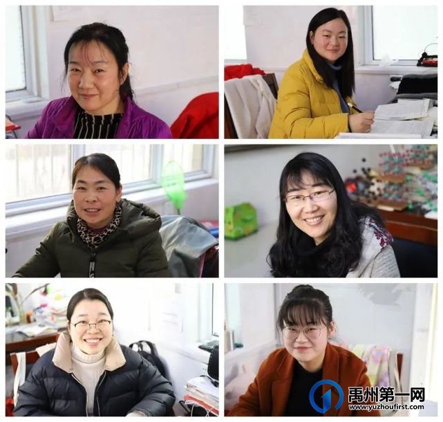 致敬拥有“她力量”的禹州一高女神们! 致敬拥有“她力量”的禹州一高女神们!