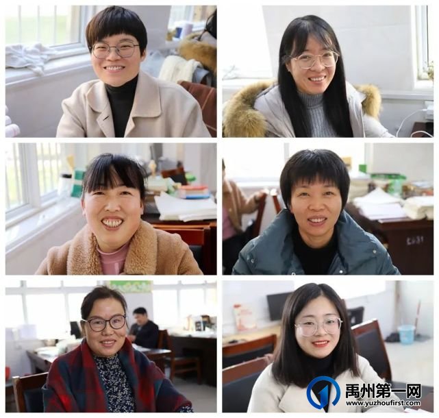 致敬拥有“她力量”的禹州一高女神们! 致敬拥有“她力量”的禹州一高女神们!
