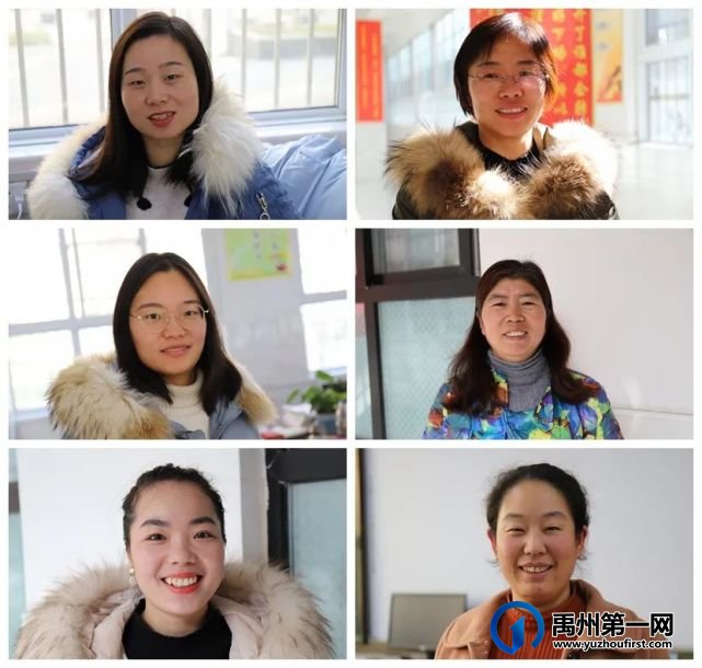 致敬拥有“她力量”的禹州一高女神们! 致敬拥有“她力量”的禹州一高女神们!