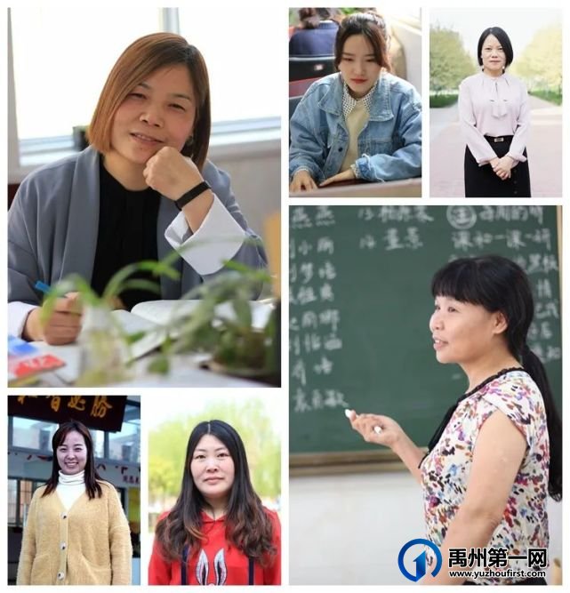 致敬拥有“她力量”的禹州一高女神们! 致敬拥有“她力量”的禹州一高女神们!