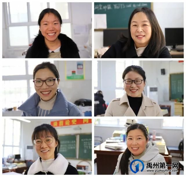 致敬拥有“她力量”的禹州一高女神们! 致敬拥有“她力量”的禹州一高女神们!