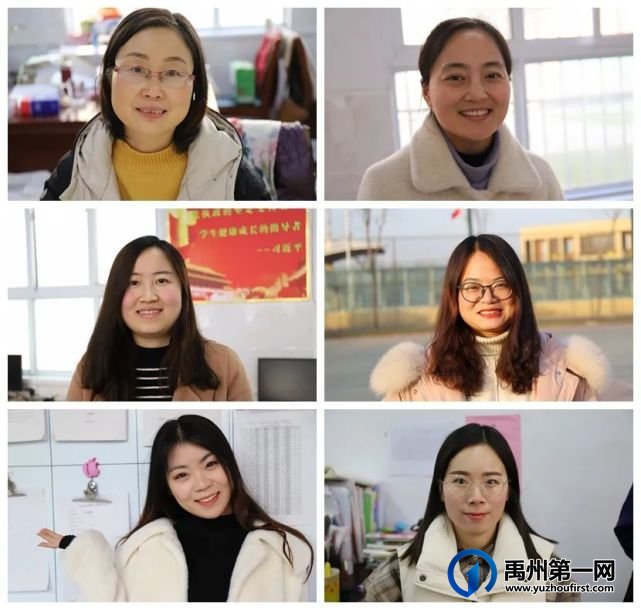 致敬拥有“她力量”的禹州一高女神们! 致敬拥有“她力量”的禹州一高女神们!