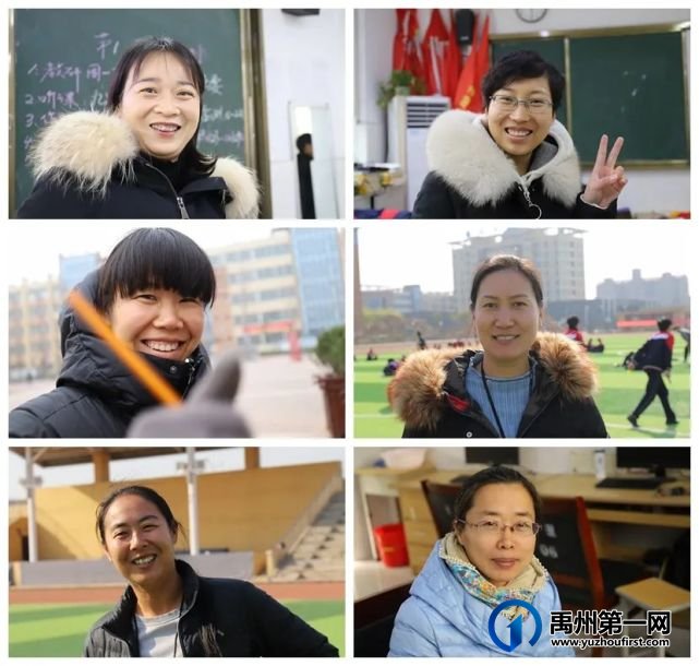 致敬拥有“她力量”的禹州一高女神们! 致敬拥有“她力量”的禹州一高女神们!