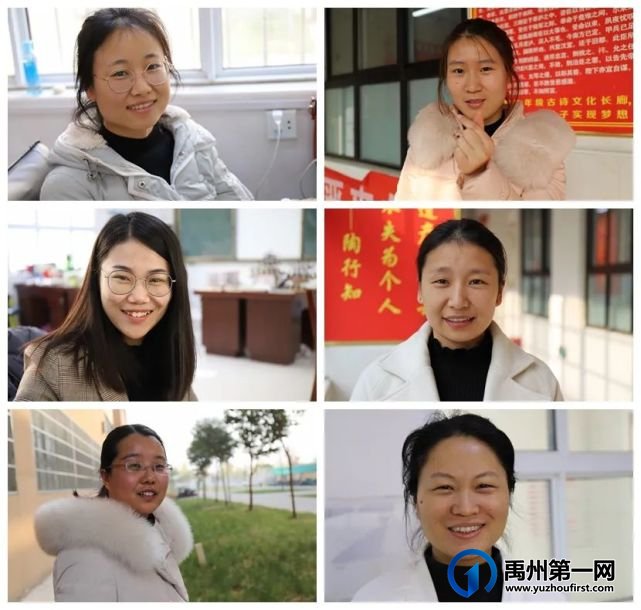 致敬拥有“她力量”的禹州一高女神们! 致敬拥有“她力量”的禹州一高女神们!