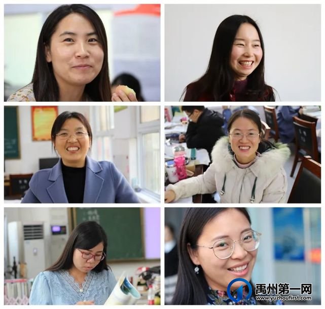 致敬拥有“她力量”的禹州一高女神们! 致敬拥有“她力量”的禹州一高女神们!