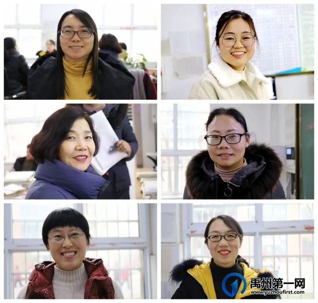 致敬拥有“她力量”的禹州一高女神们! 致敬拥有“她力量”的禹州一高女神们!