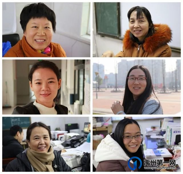 致敬拥有“她力量”的禹州一高女神们! 致敬拥有“她力量”的禹州一高女神们!