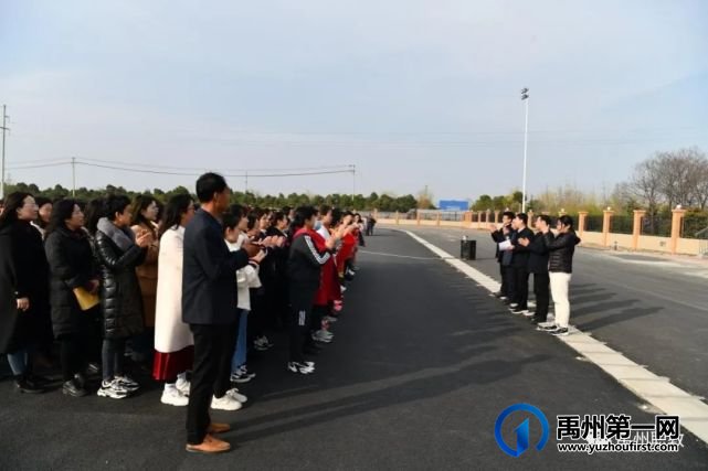 禹州中专迎“三八”健步走活动 禹州中专迎“三八”健步走活动