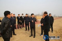 禹州市长陈涛调研重点项目建设情况