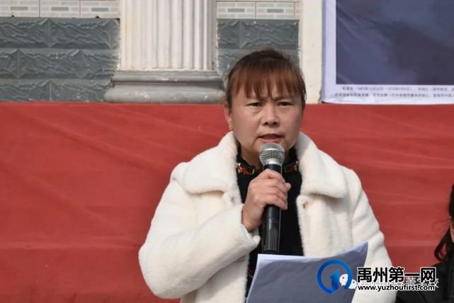 禹州市春蕾学校2021春季开学典礼 禹州市春蕾学校2021春季开学典礼