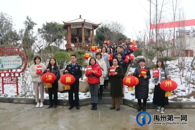 禹州市纪委监委开展“庆三八”系列活动 禹州市纪委监委开展“庆三八”系列活动