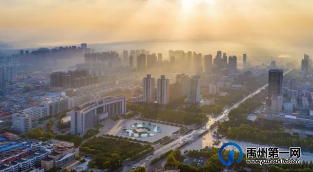 禹州此处列入国家棚改计划:征收建面186765㎡! 禹州此处列入国家棚改计划:征收建面186765㎡!