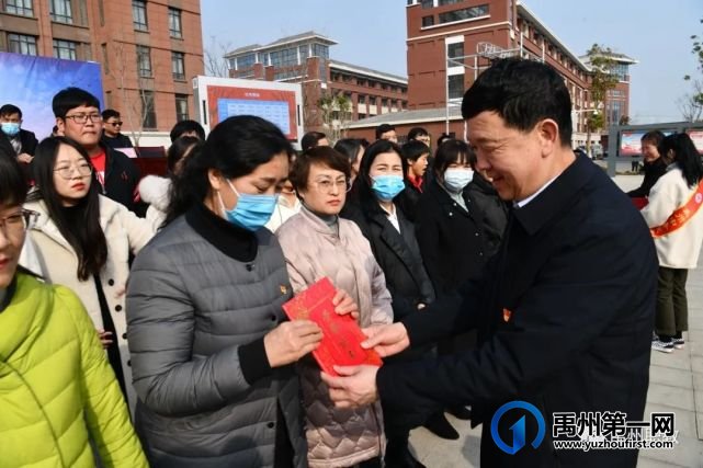 禹州中专举行2021年春季开学典礼暨上学期表彰大会 禹州中专举行2021年春季开学典礼暨上学期表彰大会