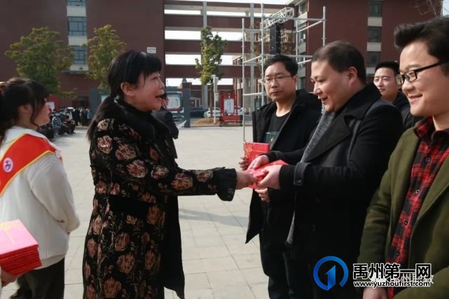 禹州中专举行2021年春季开学典礼暨上学期表彰大会 禹州中专举行2021年春季开学典礼暨上学期表彰大会